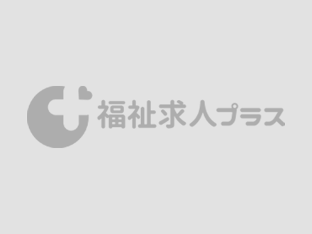 ヘルパーセンター ハーツの求人